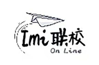 Imi联校OL